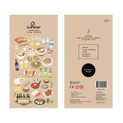 Suatelier Foods Stickers Aesthetic Scrapbooking Cute Junk Journal Ephemera Korean Deco Sticker Planner Diary DIY Craft Supplies