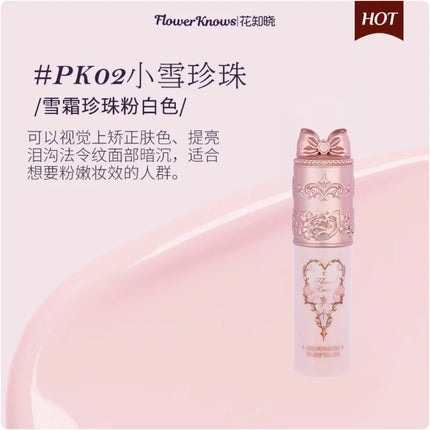 Flower Knows Midsummer Fairytales Collection Liquid Concealer Liquid Highlighter 5g Brighten Natural Face Makeup
