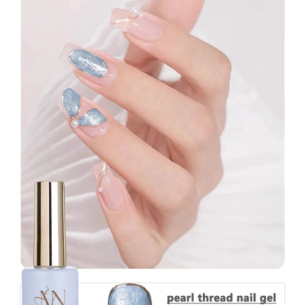 MIANEL 12ML Mother-of-Pearl Mermaid Shimmer Thread Gel Polish 2026 Spring-Summer Collection Fine Glitter Aurora Pearl Nail Art