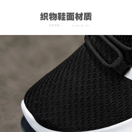 Lightweight Men's Running Shoes Outdoor Breathable Men Sports Shoes Anti-slip Male Sneakers Fashion Flexible Tennis Lace-up 3744