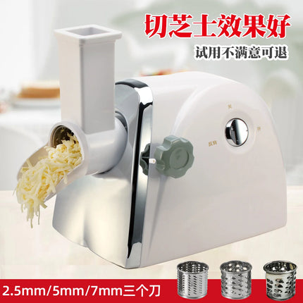 LXC grinder electric commercial automatic cheese slicer stainless steel mozzarella grinder cheese crumble