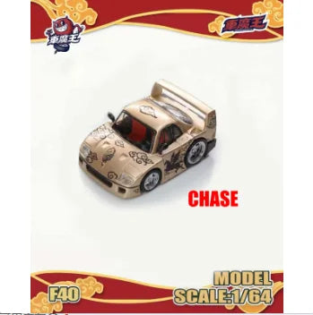 Demon King Auto 1:64 GT-R R35RR F40 911 GT3 Malaysian Flag Color Scheme The Model Car Show Malaysia Alloy Die Cast Car Model