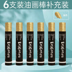 gold 6pcs
