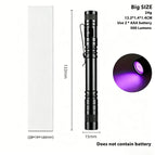 long-No Battery