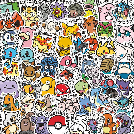 56PCS Cute Anime Pokemon Stickers Cartoon Pikachu Graffiti Sticker for Laptop Motorcycle Stationery DIY Kids Toys Decoration