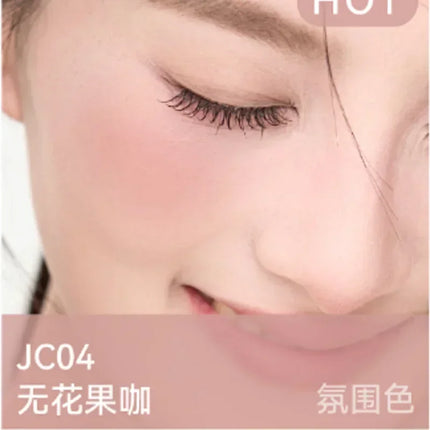 AZTK Liquid Blusher Jelly Color Chinese Blusher Makeup JC04 Brighten Face Nude Pink Purple Tint Matte Expands Contracts Cheek