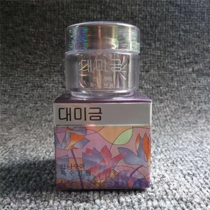 Dual Day & Night Illuminating Cream - Revitalizes Dull Complexion, Intense Moisture & Smoothing, Youthful Glow Renewal Solution