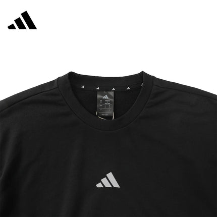 Adidas Men's Feelcozy Hoodie - Sports Leisure Sweatshirt / Sweatshirt Adidas Homme Feelcozy - Hoodie Sport Loisir