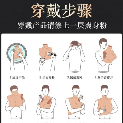 Crossdress for Men Beginner Fake Silicone Simulated Breast Forms Huge Boobs B/C/D/E/F Cup Transgender Drag Queen Shemale Cosplay