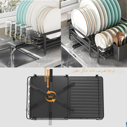 URluna Expandable Plate Dish Drainer Rack with Drainboard, Rustproof Kitchen Counter Organizer (Black & White)