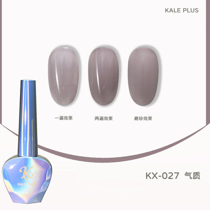 2023 New 80-Color Nail Varnish Glue Ice Translucent Colorful Nail Polish Translucent Red Skin Nail Phototherapy Gel Manicure Art