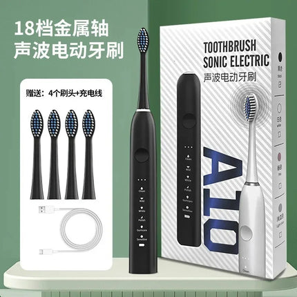 Ultra Quiet Electric Toothbrush Multiple Cleaning Modes Soft Bristles Gum Care Waterproof Design