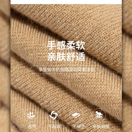 Men's short sleeved polo shirt, stylish top, knitted T-shirt, 2024 summer wool blend casual business pullover
