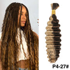P4-27 / 24 Inch