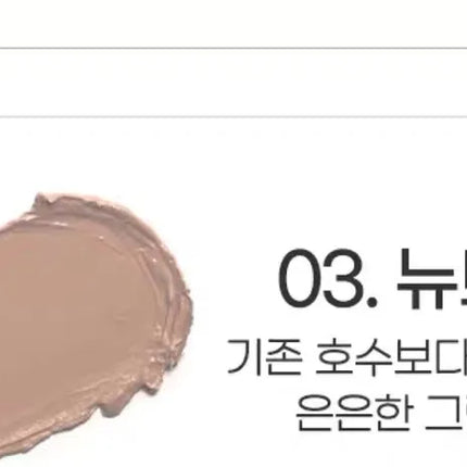 Colorgram Double-ended Contour Pen Multifunction Contour Stick Shadow Nose Natural Matte Korean Makeup Beauty Cosmetics