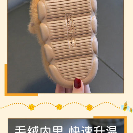 Capybara Winter Children'S Cotton Slippers For Boys And Girls Warm Plush Parent-Child Cotton House Slippers Shoes Gifts