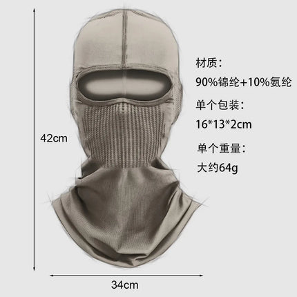 High Elasticity Breathable Balaclava Hat Cycling Full Face Mask Outdoor Sports Ski Motorcycle Mask Scarf Helmet Inner Cap