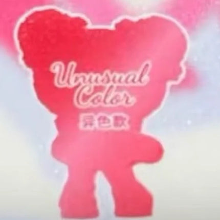 New Genuine Nommi Pink Energy Series Vinyl Doll Pendant Mystery Surprise Cute Blind Box Action Figure Doll Bjd Birthday Kid Gift