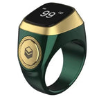 Zikr-Green / 22