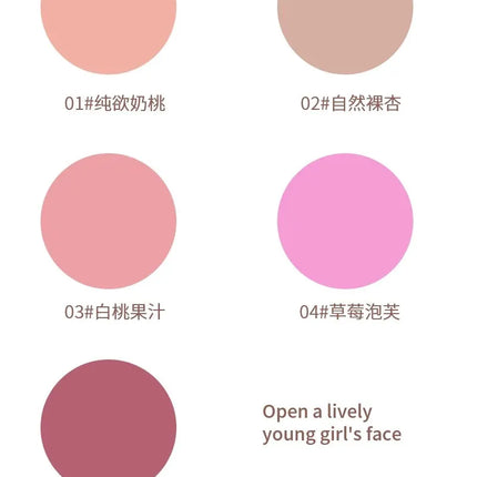 HERORANGE Atmospheric Single-color Blush Is Waterproof, Sweat-proof, Non-fading and Long-lasting. Five Colors Are Available.