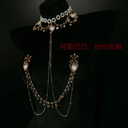 Metal Nipple Clamps Body Chains Butt Plug Set Sexy Women Jewelry Lingerie Breast Restraints Clitoral Stimulators Anal Dilator SM