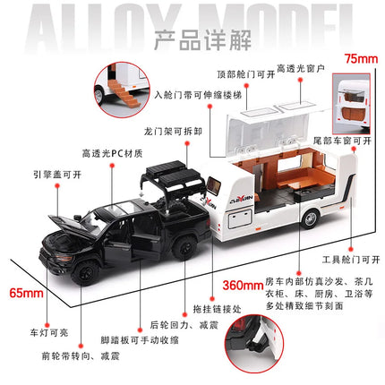 1:32 Alloy Trailer RV Car Model Diecast Metal Toy Recreational Off-road Vehicle Truck Camper Car Model Sound and Light Gift