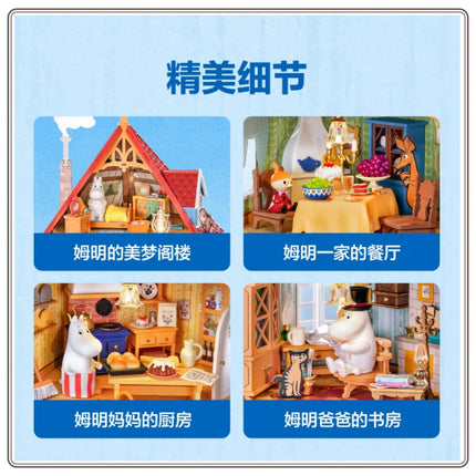 Original Rolife Moomin House Attic DIY Handmade House Kawaii Miniature Model Desktop Assembly Decoration Toy Gift Festival Gift
