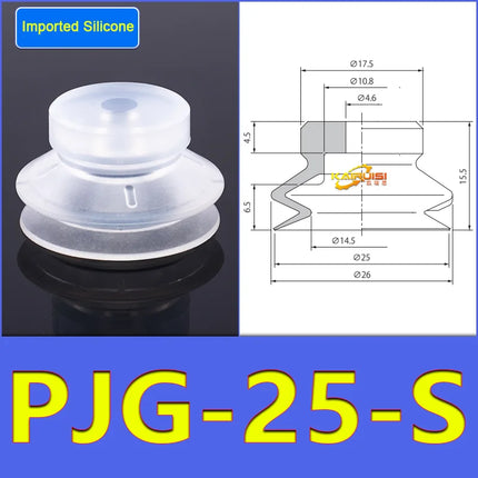 5pcs/pack PJG Series Vacuum Suction Cups PJG-20/25/30/35/40 Industrial Pneumatic Components High-Power Suction Nozzle
