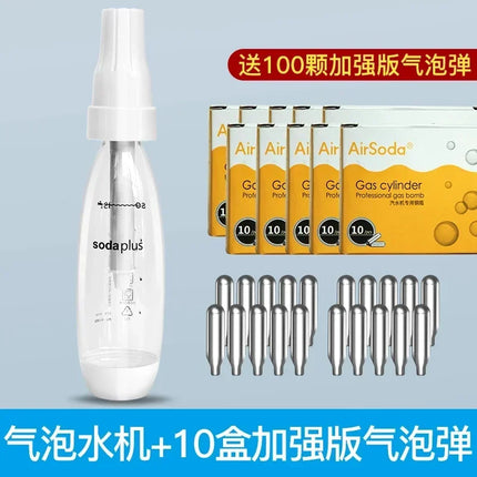 Commercial Soda Maker, Portable Carbonated Water Machine for Home and Beverage Shops, Fizz Drink Maker Effervescent Water System