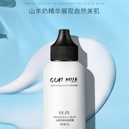 Professional Lazy Face Foundation Cream Goat Milk Revitalizing Full Coverage Waterproof Makeup Base BrightenIng Cover Dark
