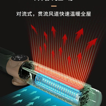 Whole house graphene baseboard heater fan speed heating heater household energy-saving artifact largearea oven wall hanging 220V