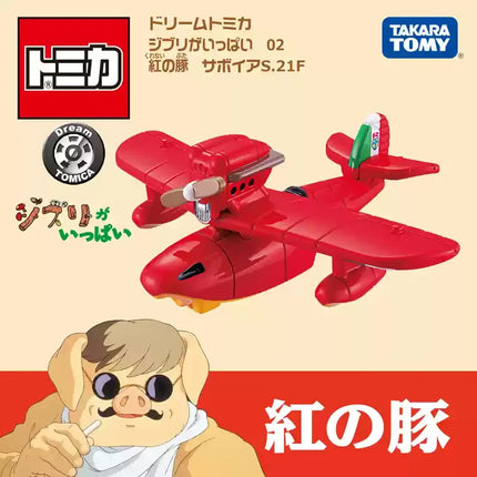 Takara Tomy Dream Tomica Ghibli Castle In The Sky Tigermos Spirited Away Unabara Electric Railway Porco Rosso Savoia S.21F Toys