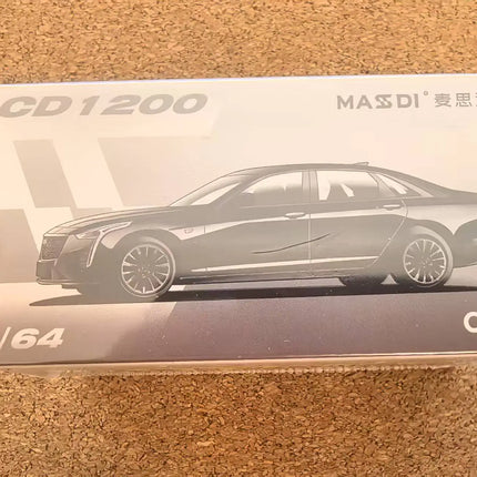 Masdi 1:64 Alloy  Car Model Toy ornament gift