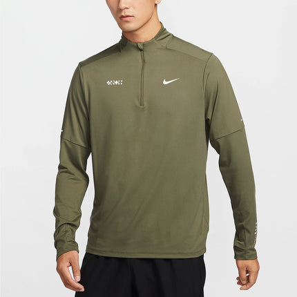 Nike genuine Dri-FIT Men's Running Sun Protection Half-Zip Sport Top HV8212-222