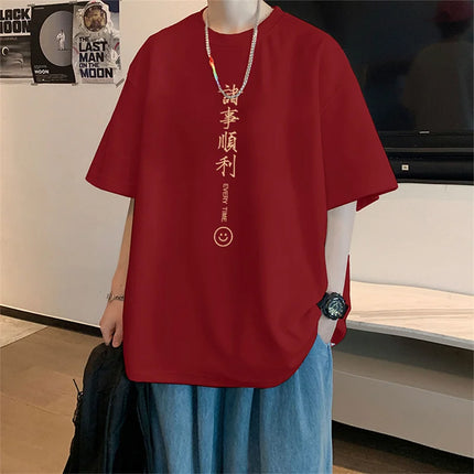 Men's T-shirts Cotton Big Size Black Mens Summer Wear Oversized T-Shirt Chinese Elements Print Casual Tee Shirts Male Clothes