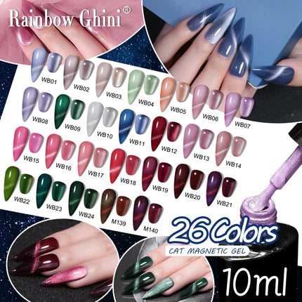 Rainbow Ghini 10ml Ruby Red Color Cat Eye Gel Polish Crimson Burgundy Color Glitter Effect Gel For Autumn/Winter Polish Nail Art