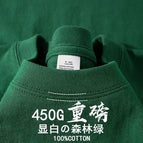 green / M