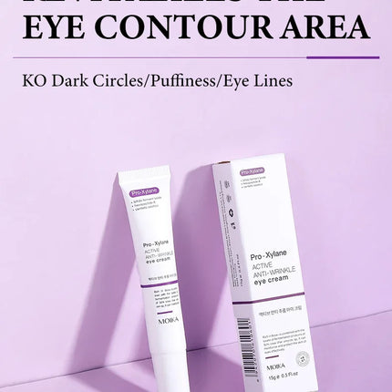 Instant Eye Bag Removal Cream Retinol Anti-Wrinkle Firming Skin Fade Fine Lines Anti Dark Circle Puffiness Brighten Eye skinCare