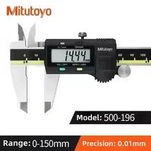 Mitutoyo Caliper 150/200/300mm 500-197-30 LCD Digital Vernier Calipers 8in Electronic Measuring Stainless Steel Caliper Digital