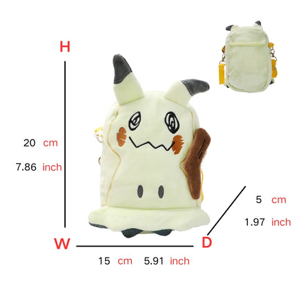 Pokemon Plush Backpack Gengar Mimikyu Eevee Snorlax Charmander Charizard Mew Rowlet Stuffed Toys Shoulder Bag for Kids Gifts