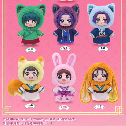 In Stock The Apothecary Diaries Blind Box Maomao Jinshi Gaoshun Anime Figure Cute Doll Plush Toy Series Mystery Box Toys Gifts