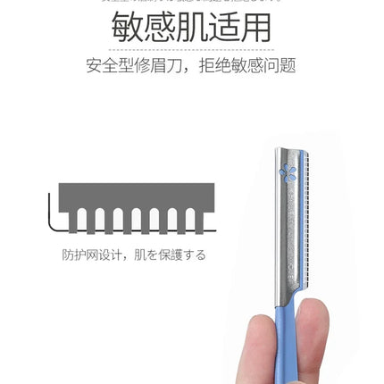 5pcs eyebrow epilator sets for women Makeup Beauty Eyebrows Hair Removal Styling Tool steel blade Facial Razor trimmer