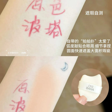 INSBAHA 5 Color Concealer Brightening Acne Mark Dark Eye Circles Tears Furrow Permanent Facial Concealer Setting Powder Plate
