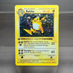 Raichu-14-102 / China Mainland