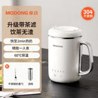 Filter 304 white