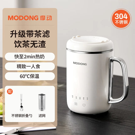 Smart Electric Milk Frother and Warmer, Multi-Function Breakfast Cup for Office Porridge, Small Heating and Simmering Pot