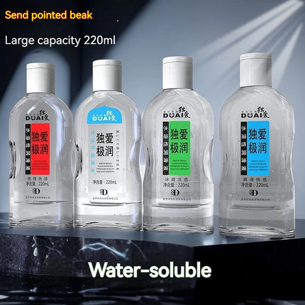220ML Sex Lubricant Fire Warming Ice Cooling Feeling Water-based Lubricant Adult Vaginal Anal Lube Easy To Clean Sex Oil