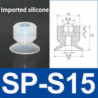 SP-S15