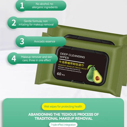 Avocado Makeup Remover Towel - Large Volume 60pcs, 3-in-1 Gentle Deep Cleansing for Eyes, Lips & Face,One-time makeup remover