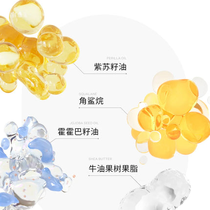 Cistto Makeup Remover Oil Ampoule Disposable Portable Deep Cleansing Gentle Makeup Remover For Face Eyes Lips Rare Beauty